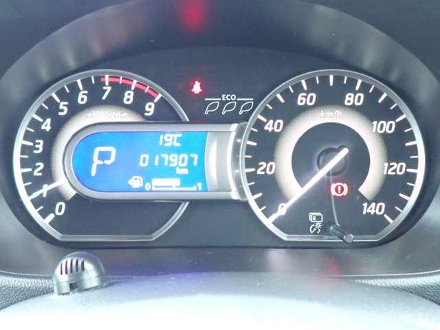 デイズルークス 660 ハイウェイスター Gターボ アラウンドビュー エマブレ クルコン 360°カメラ 踏み間違え防止 禁煙 ワンオーナー LEDヘッド スマートキー ナビTV クルコン ETC付き 記録簿あり AAC ドラレコ パワステ Wエアバック メモリーナビ エアバッグ ABS(19枚目)