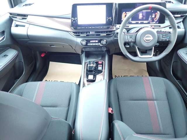 オーラ 1.2 NISMO エマブレ プロパイ インテリミラー カーテンエアバッグ エマブレ 禁煙 インテリキー ETC ドラレコ 車線逸脱警報 ワンセグ キーフリーシステム ダブルエアバック 定期点検記録簿 アルミホイール 運転席エアバッグ メモリーナビ ABS(3枚目)