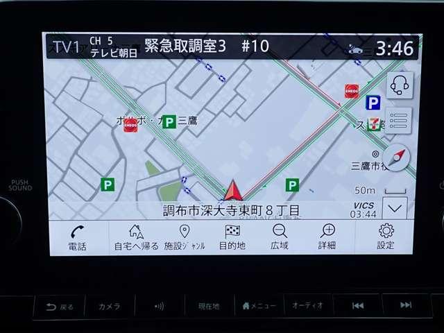 オーラ 1.2 NISMO エマブレ プロパイ インテリミラー カーテンエアバッグ エマブレ 禁煙 インテリキー ETC ドラレコ 車線逸脱警報 ワンセグ キーフリーシステム ダブルエアバック 定期点検記録簿 アルミホイール 運転席エアバッグ メモリーナビ ABS(4枚目)