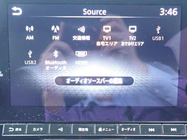 オーラ 1.2 NISMO エマブレ プロパイ インテリミラー カーテンエアバッグ エマブレ 禁煙 インテリキー ETC ドラレコ 車線逸脱警報 ワンセグ キーフリーシステム ダブルエアバック 定期点検記録簿 アルミホイール 運転席エアバッグ メモリーナビ ABS(5枚目)