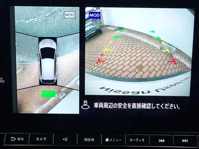 オーラ 1.2 NISMO エマブレ プロパイ インテリミラー カーテンエアバッグ エマブレ 禁煙 インテリキー ETC ドラレコ 車線逸脱警報 ワンセグ キーフリーシステム ダブルエアバック 定期点検記録簿 アルミホイール 運転席エアバッグ メモリーナビ ABS(6枚目)