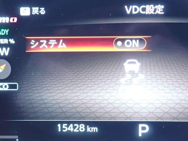 オーラ 1.2 NISMO エマブレ プロパイ インテリミラー カーテンエアバッグ エマブレ 禁煙 インテリキー ETC ドラレコ 車線逸脱警報 ワンセグ キーフリーシステム ダブルエアバック 定期点検記録簿 アルミホイール 運転席エアバッグ メモリーナビ ABS(8枚目)