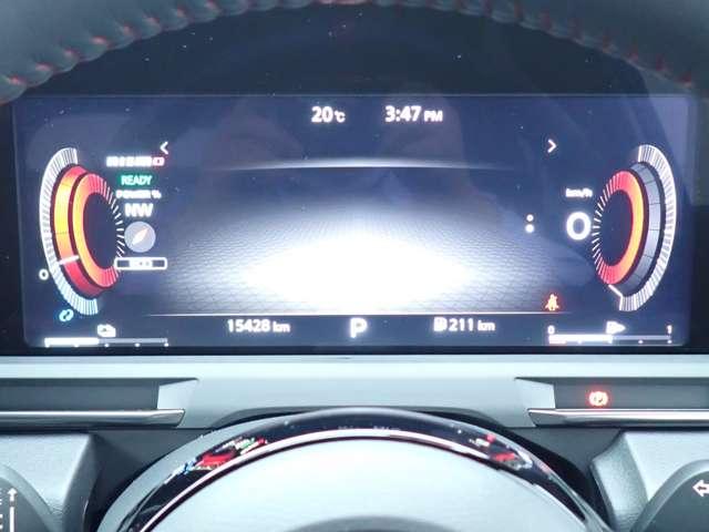 オーラ 1.2 NISMO エマブレ プロパイ インテリミラー カーテンエアバッグ エマブレ 禁煙 インテリキー ETC ドラレコ 車線逸脱警報 ワンセグ キーフリーシステム ダブルエアバック 定期点検記録簿 アルミホイール 運転席エアバッグ メモリーナビ ABS(18枚目)