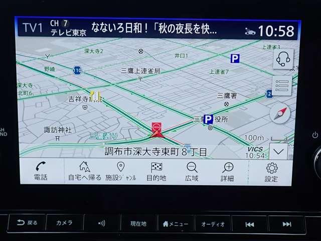 オーラ 1.2 G 自動(被害軽減)ブレーキ LED LKA サイドカメラ ETC ドライブレコーダー カーテンエアバッグ イモビライザー アルミホイール 禁煙 インテリジェントキー パワーウィンドウ ワンオーナー(4枚目)