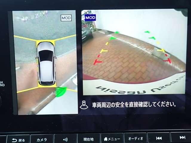 オーラ 1.2 G 自動(被害軽減)ブレーキ LED LKA サイドカメラ ETC ドライブレコーダー カーテンエアバッグ イモビライザー アルミホイール 禁煙 インテリジェントキー パワーウィンドウ ワンオーナー(6枚目)