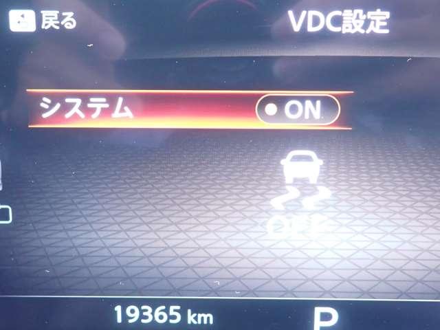 オーラ 1.2 G 自動(被害軽減)ブレーキ LED LKA サイドカメラ ETC ドライブレコーダー カーテンエアバッグ イモビライザー アルミホイール 禁煙 インテリジェントキー パワーウィンドウ ワンオーナー(8枚目)