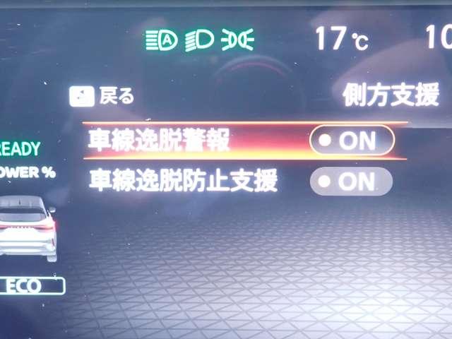 オーラ 1.2 G 自動(被害軽減)ブレーキ LED LKA サイドカメラ ETC ドライブレコーダー カーテンエアバッグ イモビライザー アルミホイール 禁煙 インテリジェントキー パワーウィンドウ ワンオーナー(9枚目)