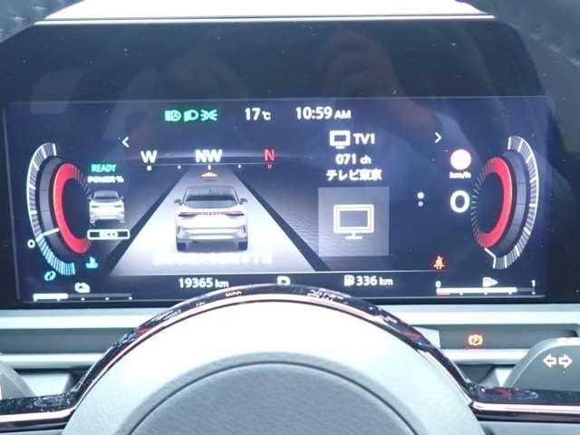 オーラ 1.2 G 自動(被害軽減)ブレーキ LED LKA サイドカメラ ETC ドライブレコーダー カーテンエアバッグ イモビライザー アルミホイール 禁煙 インテリジェントキー パワーウィンドウ ワンオーナー(17枚目)