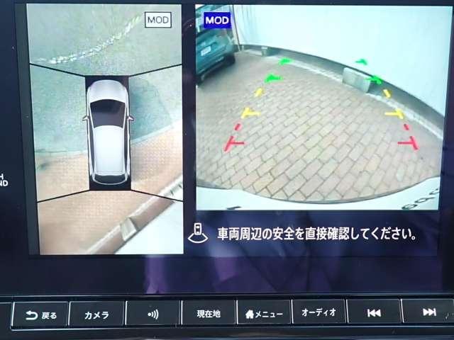 オーラ 1.2 G レザーエディション 当社社用車 ワンオーナ 追突防止 レーダークルーズ 車線逸脱警報装置 禁煙車 LED ドライブレコーダー 盗難防止 記録簿 バックモニター ETC インテリジェントキー メモリーナビゲーション AW ABS(6枚目)