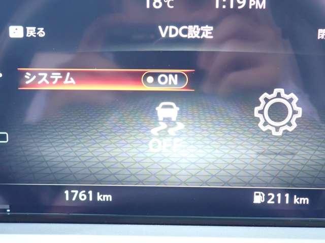 オーラ 1.2 G レザーエディション 当社社用車 ワンオーナ 追突防止 レーダークルーズ 車線逸脱警報装置 禁煙車 LED ドライブレコーダー 盗難防止 記録簿 バックモニター ETC インテリジェントキー メモリーナビゲーション AW ABS(8枚目)