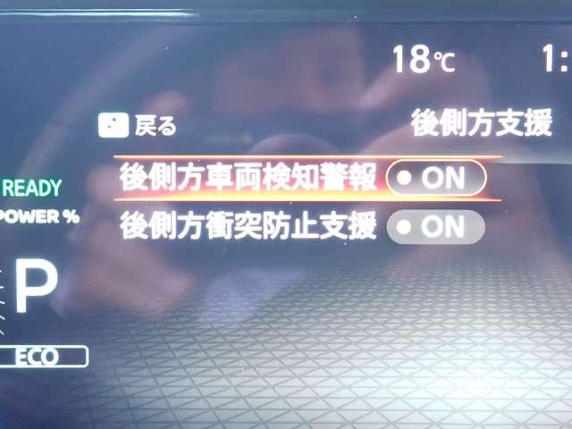 オーラ 1.2 G レザーエディション 当社社用車 ワンオーナ 追突防止 レーダークルーズ 車線逸脱警報装置 禁煙車 LED ドライブレコーダー 盗難防止 記録簿 バックモニター ETC インテリジェントキー メモリーナビゲーション AW ABS(11枚目)