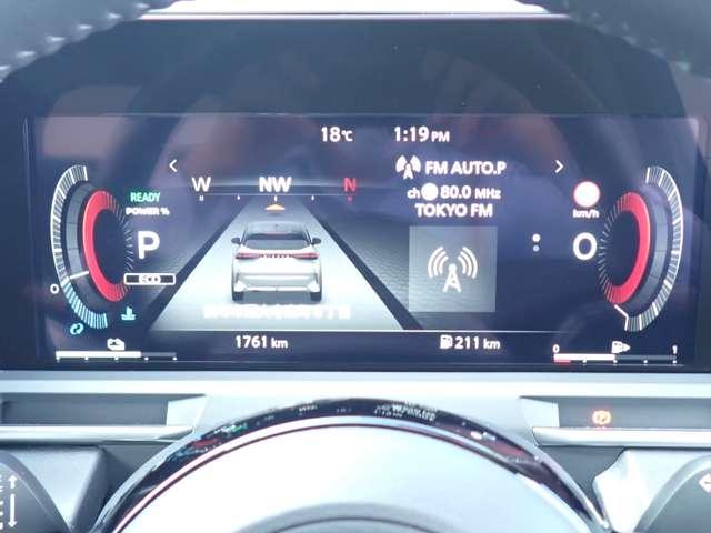 オーラ 1.2 G レザーエディション 当社社用車 ワンオーナ 追突防止 レーダークルーズ 車線逸脱警報装置 禁煙車 LED ドライブレコーダー 盗難防止 記録簿 バックモニター ETC インテリジェントキー メモリーナビゲーション AW ABS(17枚目)