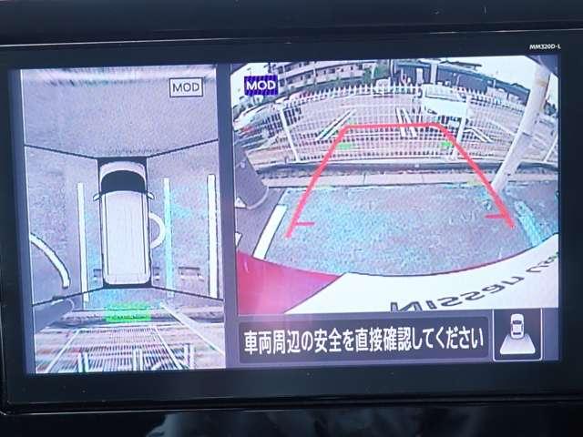 ルークス ＨＷＳＧターボ　プロパイＥＤ　アラウンドビュー　エマブレ　両側パワードア　アラウンドビュ　プリクラッシュセーフティー　メモリナビ　アダプティブクルコン　レーンキープ　禁煙　インテリキ－　ＥＴＣ　ＬＥＤヘッドライト　アイドリングストップ　ドライブレコーダー（6枚目）