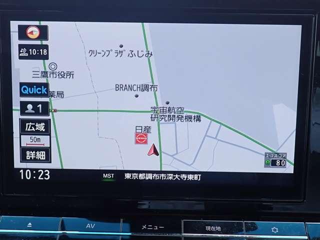 エルグランド 250ハイウェイスターS アーバンクロム 後席モニター アラウンドビューM 記録簿付 両電動ドア ドライブレコーダ 1オナ サイドカメラ インテリキー パワーウインドウ LEDライト メモリーナビ セキュリティ Bカメラ クルコン カーテンエアバック AW(4枚目)