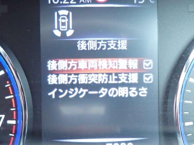 エルグランド 250ハイウェイスターS アーバンクロム 後席モニター アラウンドビューM 記録簿付 両電動ドア ドライブレコーダ 1オナ サイドカメラ インテリキー パワーウインドウ LEDライト メモリーナビ セキュリティ Bカメラ クルコン カーテンエアバック AW(11枚目)