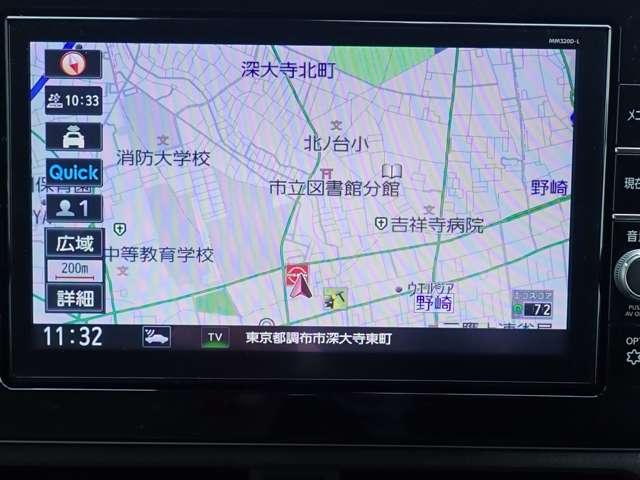デイズ 660 X 純正メモリナビ バックモニター エマブレ 踏み間違え防止 禁煙 スマートキー イモビライザー バックカメラ 1オーナー ETC レーンキープ アイドリングストップ ドライブレコーダー キーレス フルオートエアコン ナビTV WAB 記録簿(4枚目)