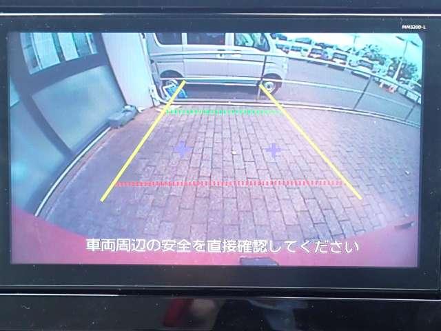 デイズ 660 X 純正メモリナビ バックモニター エマブレ 踏み間違え防止 禁煙 スマートキー イモビライザー バックカメラ 1オーナー ETC レーンキープ アイドリングストップ ドライブレコーダー キーレス フルオートエアコン ナビTV WAB 記録簿(6枚目)