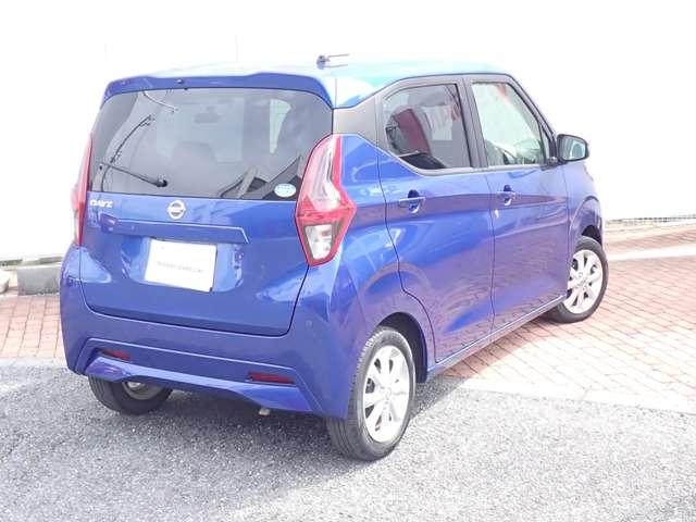 デイズ 660 X 純正メモリナビ エマブレ アラウンドビュ アラウンドM 踏み間違え防止 禁煙 スマートキー イモビライザー バックカメラ 1オーナー ETC レーンキープ アイドリングストップ ドライブレコーダー キーレス フルオートエアコン ナビTV PS(2枚目)