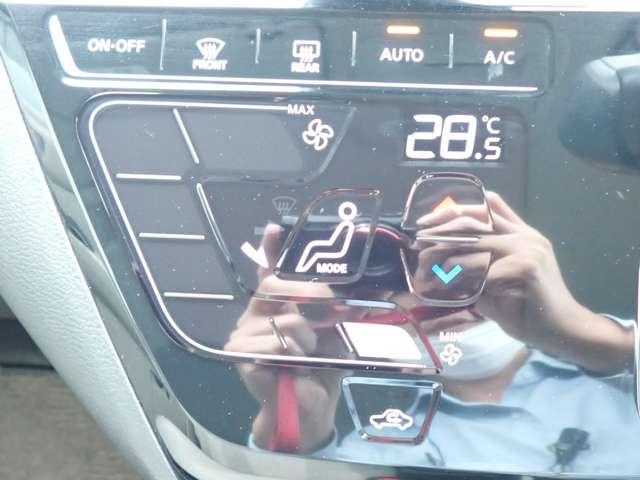 デイズ 660 X 純正メモリナビ エマブレ アラウンドビュ アラウンドM 踏み間違え防止 禁煙 スマートキー イモビライザー バックカメラ 1オーナー ETC レーンキープ アイドリングストップ ドライブレコーダー キーレス フルオートエアコン ナビTV PS(7枚目)