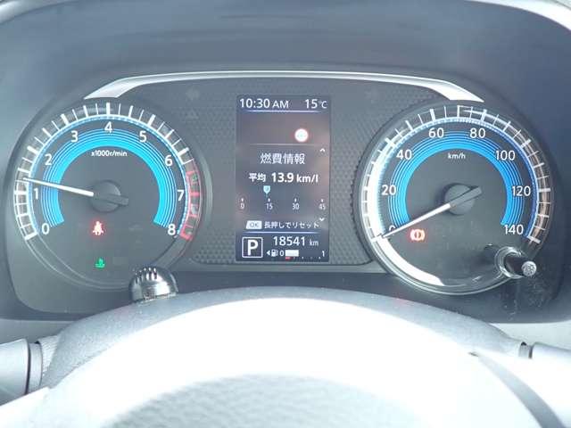 デイズ 660 X 純正メモリナビ エマブレ アラウンドビュ アラウンドM 踏み間違え防止 禁煙 スマートキー イモビライザー バックカメラ 1オーナー ETC レーンキープ アイドリングストップ ドライブレコーダー キーレス フルオートエアコン ナビTV PS(15枚目)