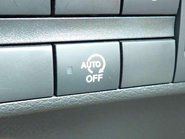 デイズ 660 X 純正メモリナビ エマブレ アラウンドビュ アラウンドM 踏み間違え防止 禁煙 スマートキー イモビライザー バックカメラ 1オーナー ETC レーンキープ アイドリングストップ ドライブレコーダー キーレス フルオートエアコン ナビTV PS(17枚目)