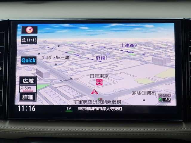 キックス １．２　Ｘ　ツートーン　インテリアエディション　（ｅ－ＰＯＷＥＲ）　シートヒーター　エマブレ　プロパイ　レーダークルーズ　禁煙　被害軽減ブレーキ　ＬＥＤヘッドライト　アラウンドビューモニター　インテリジェントキー　ドラレコ　ＥＴＣ　メモリ－ナビ　エアコン　パワステ　キーレス　パワーウィンドウ　ＡＢＳ（4枚目）