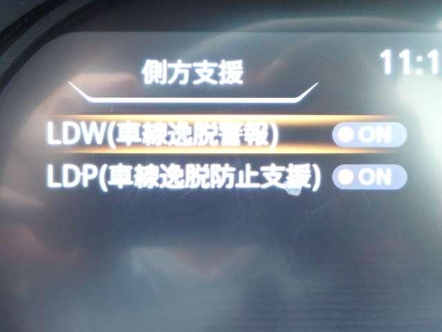 キックス １．２　Ｘ　ツートーン　インテリアエディション　（ｅ－ＰＯＷＥＲ）　シートヒーター　エマブレ　プロパイ　レーダークルーズ　禁煙　被害軽減ブレーキ　ＬＥＤヘッドライト　アラウンドビューモニター　インテリジェントキー　ドラレコ　ＥＴＣ　メモリ－ナビ　エアコン　パワステ　キーレス　パワーウィンドウ　ＡＢＳ（11枚目）