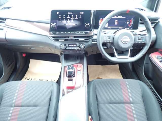 オーラ 1.2 NISMO アラウンドビュー エマブレ プロパイ カーテンエアバッグ エマブレ 禁煙 インテリキー ETC ドラレコ 車線逸脱警報 ワンセグ キーフリーシステム ダブルエアバック 定期点検記録簿 アルミホイール 運転席エアバッグ メモリーナビ ABS(3枚目)