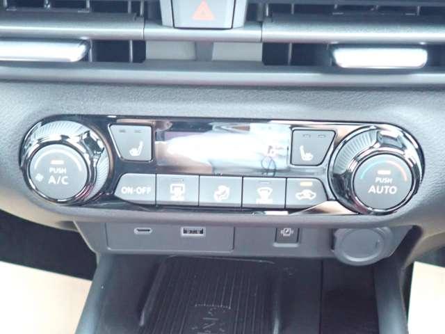 オーラ 1.2 NISMO アラウンドビュー エマブレ プロパイ カーテンエアバッグ エマブレ 禁煙 インテリキー ETC ドラレコ 車線逸脱警報 ワンセグ キーフリーシステム ダブルエアバック 定期点検記録簿 アルミホイール 運転席エアバッグ メモリーナビ ABS(7枚目)