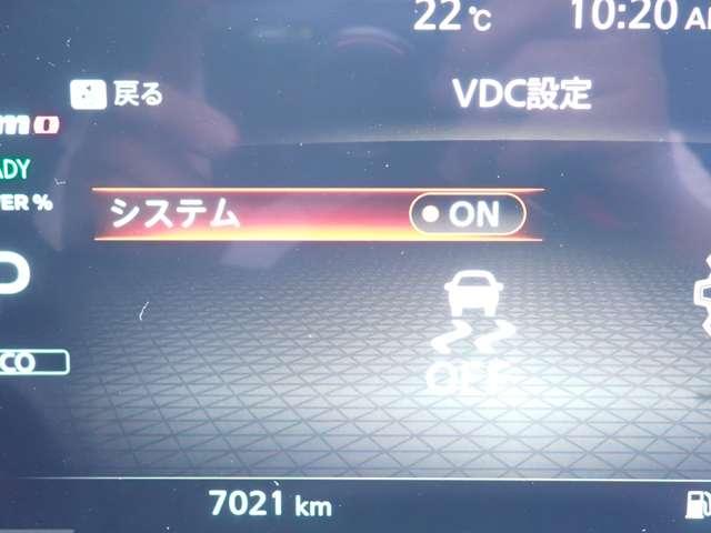 オーラ 1.2 NISMO アラウンドビュー エマブレ プロパイ カーテンエアバッグ エマブレ 禁煙 インテリキー ETC ドラレコ 車線逸脱警報 ワンセグ キーフリーシステム ダブルエアバック 定期点検記録簿 アルミホイール 運転席エアバッグ メモリーナビ ABS(8枚目)