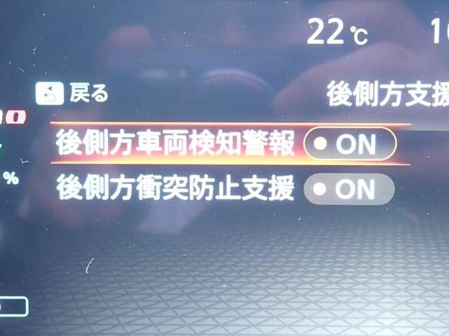 オーラ 1.2 NISMO アラウンドビュー エマブレ プロパイ カーテンエアバッグ エマブレ 禁煙 インテリキー ETC ドラレコ 車線逸脱警報 ワンセグ キーフリーシステム ダブルエアバック 定期点検記録簿 アルミホイール 運転席エアバッグ メモリーナビ ABS(11枚目)