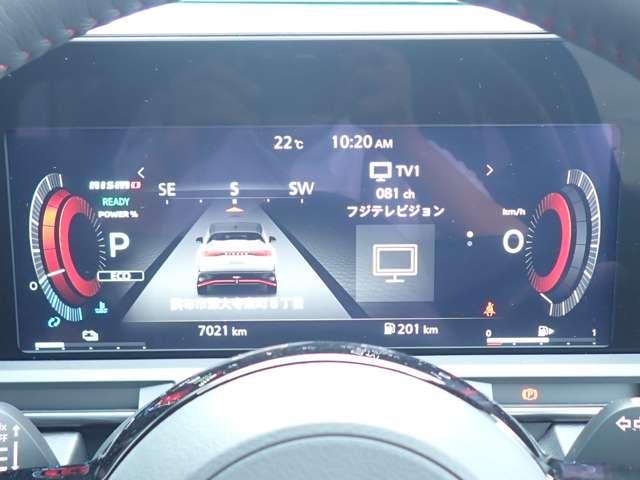 オーラ 1.2 NISMO アラウンドビュー エマブレ プロパイ カーテンエアバッグ エマブレ 禁煙 インテリキー ETC ドラレコ 車線逸脱警報 ワンセグ キーフリーシステム ダブルエアバック 定期点検記録簿 アルミホイール 運転席エアバッグ メモリーナビ ABS(17枚目)