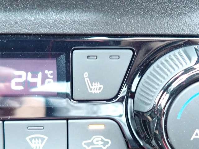 オーラ 1.2 NISMO アラウンドビュー エマブレ プロパイ カーテンエアバッグ エマブレ 禁煙 インテリキー ETC ドラレコ 車線逸脱警報 ワンセグ キーフリーシステム ダブルエアバック 定期点検記録簿 アルミホイール 運転席エアバッグ メモリーナビ ABS(20枚目)