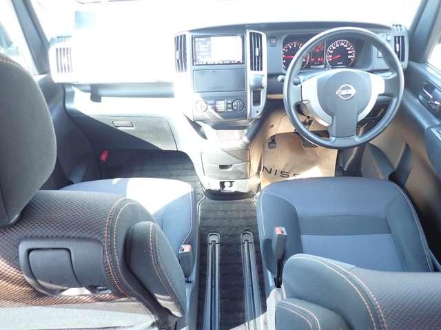 セレナ 2.0 ハイウェイスター Vセレクション 純正HDDナビ バックモニター 左右電動スライドドア ETC車載器 盗難防止 禁煙 バックモニタ Wエアバック HDDナビ パワステ PW インテリジェントキー キーフリー オートエアコン ナビTV 記録簿 ABS ワンセグTV(3枚目)