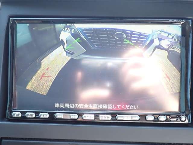 セレナ 2.0 ハイウェイスター Vセレクション 純正HDDナビ バックモニター 左右電動スライドドア ETC車載器 盗難防止 禁煙 バックモニタ Wエアバック HDDナビ パワステ PW インテリジェントキー キーフリー オートエアコン ナビTV 記録簿 ABS ワンセグTV(6枚目)