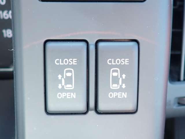 セレナ 2.0 ハイウェイスター Vセレクション 純正HDDナビ バックモニター 左右電動スライドドア ETC車載器 盗難防止 禁煙 バックモニタ Wエアバック HDDナビ パワステ PW インテリジェントキー キーフリー オートエアコン ナビTV 記録簿 ABS ワンセグTV(13枚目)