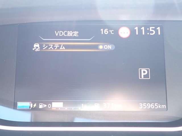 セレナ 1.2 e-POWER ハイウェイスター V アラウンドビュー エマブレ プロパイ 360°カメラ エマジェンシーブレーキ 1オナ スマキー バックカメラ 禁煙 LED レーンアシスト 点検記録簿付 ETC ドラレコ イモビ サイドカーテンエアバック フルオートエアコン エアバック(8枚目)