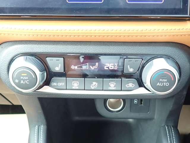 キックス 1.2 X ツートーン インテリアエディション (e-POWER) インテリルームミラー プロパイ エマブレ エマージェンシーB セキュリティ アラウンドモニター Rカメラ LED ワンオーナ 禁煙 エアコン ドラレコ スマートキー 記録簿 ETC メモリーナビ サイドエアバック AW キーレス ワンセグTV(7枚目)