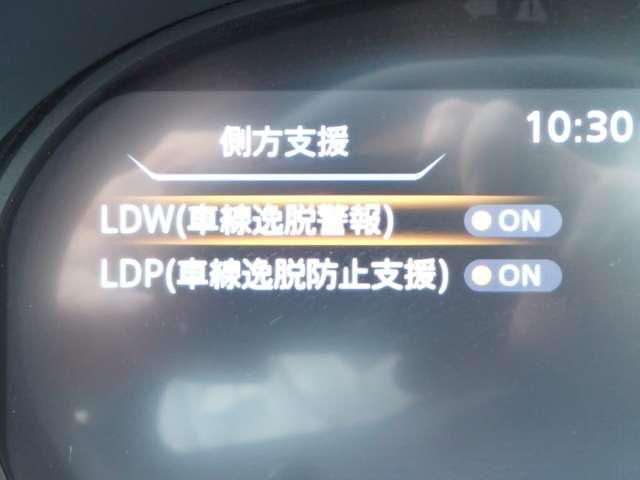 キックス 1.2 X ツートーン インテリアエディション (e-POWER) インテリルームミラー プロパイ エマブレ エマージェンシーB セキュリティ アラウンドモニター Rカメラ LED ワンオーナ 禁煙 エアコン ドラレコ スマートキー 記録簿 ETC メモリーナビ サイドエアバック AW キーレス ワンセグTV(10枚目)