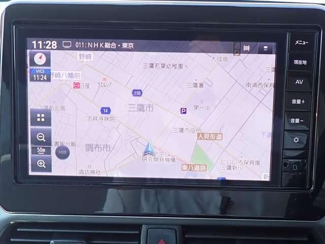 ルークス 660 ハイウェイスターX アラウンドビュー エマブレ 純正ドラレコ アイスト 衝突被害軽減ブレ-キ 助手席側オートスライドドア クルコン マルチビューカメラ 車線逸脱警報装置 禁煙 ETC LED スマートキー パワーウィンドウ ワンオーナー カーテンエアバック(4枚目)