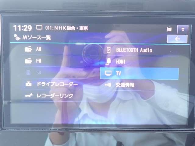 ルークス 660 ハイウェイスターX アラウンドビュー エマブレ 純正ドラレコ アイスト 衝突被害軽減ブレ-キ 助手席側オートスライドドア クルコン マルチビューカメラ 車線逸脱警報装置 禁煙 ETC LED スマートキー パワーウィンドウ ワンオーナー カーテンエアバック(5枚目)