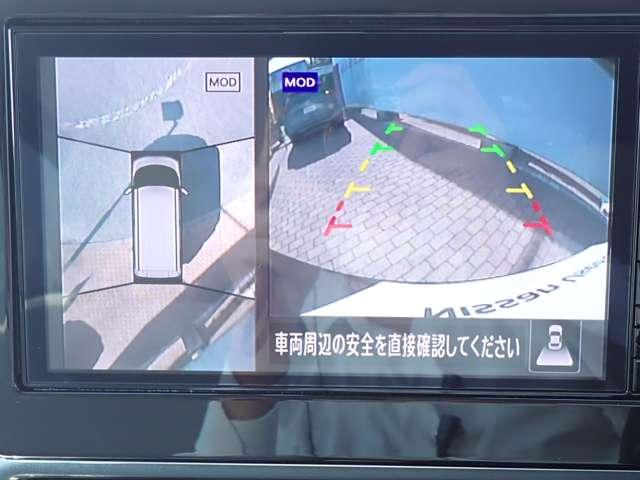 ルークス 660 ハイウェイスターX アラウンドビュー エマブレ 純正ドラレコ アイスト 衝突被害軽減ブレ-キ 助手席側オートスライドドア クルコン マルチビューカメラ 車線逸脱警報装置 禁煙 ETC LED スマートキー パワーウィンドウ ワンオーナー カーテンエアバック(6枚目)