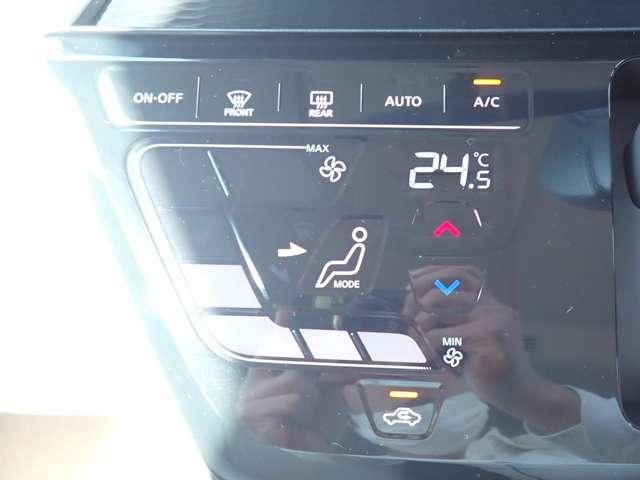 ルークス 660 ハイウェイスターX アラウンドビュー エマブレ 純正ドラレコ アイスト 衝突被害軽減ブレ-キ 助手席側オートスライドドア クルコン マルチビューカメラ 車線逸脱警報装置 禁煙 ETC LED スマートキー パワーウィンドウ ワンオーナー カーテンエアバック(7枚目)