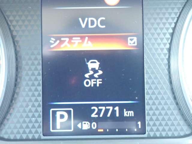 ルークス 660 ハイウェイスターX アラウンドビュー エマブレ 純正ドラレコ アイスト 衝突被害軽減ブレ-キ 助手席側オートスライドドア クルコン マルチビューカメラ 車線逸脱警報装置 禁煙 ETC LED スマートキー パワーウィンドウ ワンオーナー カーテンエアバック(9枚目)