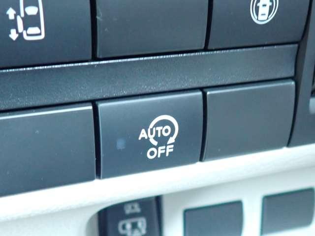 ルークス 660 ハイウェイスターX アラウンドビュー エマブレ 純正ドラレコ アイスト 衝突被害軽減ブレ-キ 助手席側オートスライドドア クルコン マルチビューカメラ 車線逸脱警報装置 禁煙 ETC LED スマートキー パワーウィンドウ ワンオーナー カーテンエアバック(16枚目)