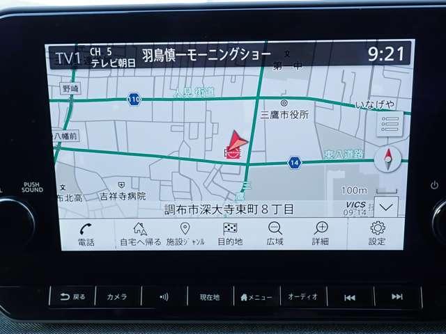 サクラ Ｇ　純正メモリナビ　エマブレ　プロパイ　アラウンドビュ　ワンオーナ　踏み間違い防止アシスト　ＬＥＤヘッドランプ　スマートキー　禁煙車使用　ＬＤＷ　盗難防止システム　オートエアコン　ＥＴＣ　バックカメラ　アダプティブクルーズコントロール（4枚目）