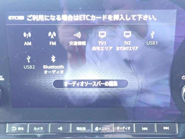 サクラ Ｇ　純正メモリナビ　エマブレ　プロパイ　アラウンドビュ　ワンオーナ　踏み間違い防止アシスト　ＬＥＤヘッドランプ　スマートキー　禁煙車使用　ＬＤＷ　盗難防止システム　オートエアコン　ＥＴＣ　バックカメラ　アダプティブクルーズコントロール（5枚目）