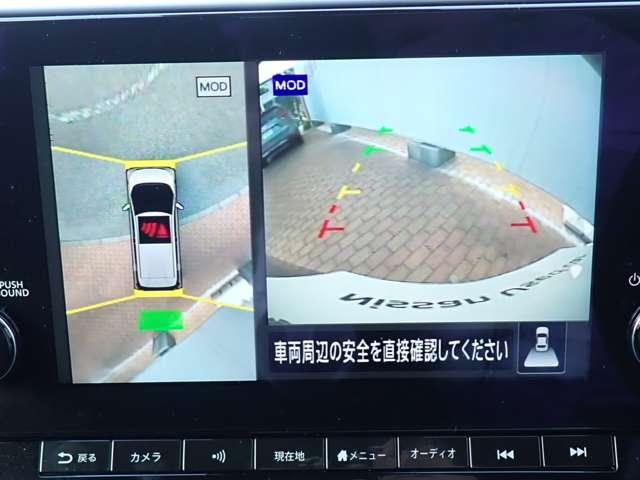 サクラ Ｇ　純正メモリナビ　エマブレ　プロパイ　アラウンドビュ　ワンオーナ　踏み間違い防止アシスト　ＬＥＤヘッドランプ　スマートキー　禁煙車使用　ＬＤＷ　盗難防止システム　オートエアコン　ＥＴＣ　バックカメラ　アダプティブクルーズコントロール（6枚目）