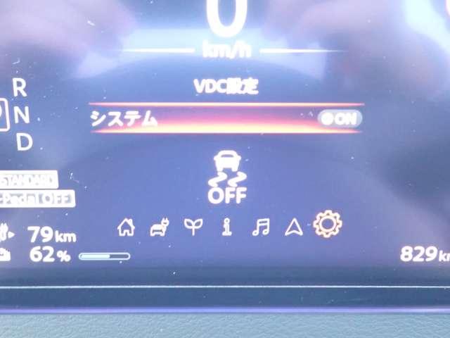 サクラ Ｇ　純正メモリナビ　エマブレ　プロパイ　アラウンドビュ　ワンオーナ　踏み間違い防止アシスト　ＬＥＤヘッドランプ　スマートキー　禁煙車使用　ＬＤＷ　盗難防止システム　オートエアコン　ＥＴＣ　バックカメラ　アダプティブクルーズコントロール（8枚目）