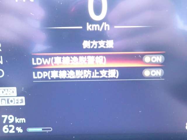 サクラ Ｇ　純正メモリナビ　エマブレ　プロパイ　アラウンドビュ　ワンオーナ　踏み間違い防止アシスト　ＬＥＤヘッドランプ　スマートキー　禁煙車使用　ＬＤＷ　盗難防止システム　オートエアコン　ＥＴＣ　バックカメラ　アダプティブクルーズコントロール（9枚目）